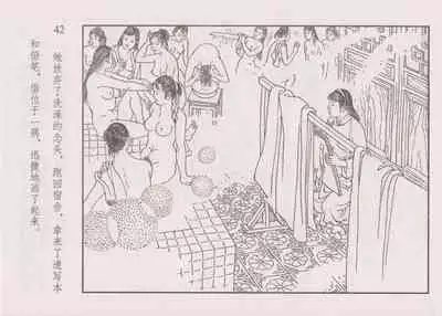 史上名妓 画魂传奇-潘玉良（上）（孙福林 2014年12月）