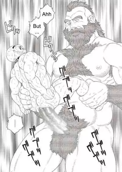 Planet Brobdingnag Ch. 1-8