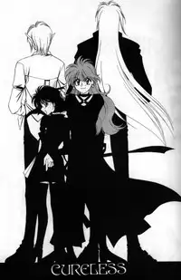 [Bun (Mizumori Ryouko)] Cureless (Slayers)