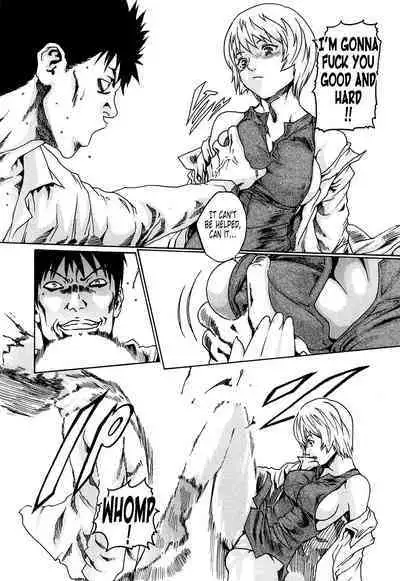 Kisei Juui Suzune | Parasite Doctor Suzune 1