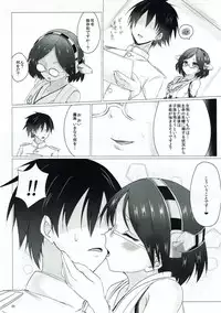 (Houraigekisen! Yo-i! 3Senme) [Sendankaisen (Mokufu)] STRIP METHOD (Kantai Collection -KanColle-)