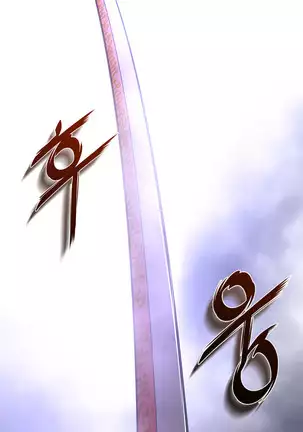 Perfect Half Ch.1-40.5