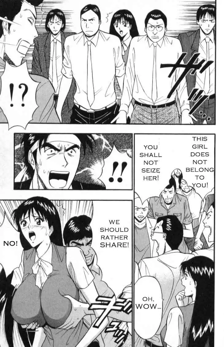 Pururun Seminar CH29 - Warrior Of The Hearts