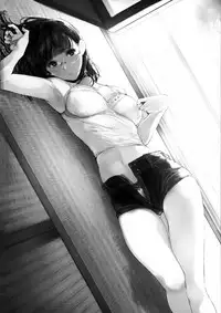 (C95) [Kuragamo (Tukinowagamo)] Tonari no Chinatsu-chan R 04 [Chinese] [無邪気漢化組]