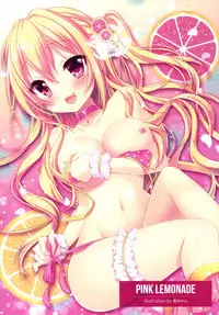 (C88) [apupop (Various)] MILLION DROP SHOOTING STAR