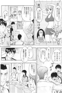 Action Pizazz 2008-12