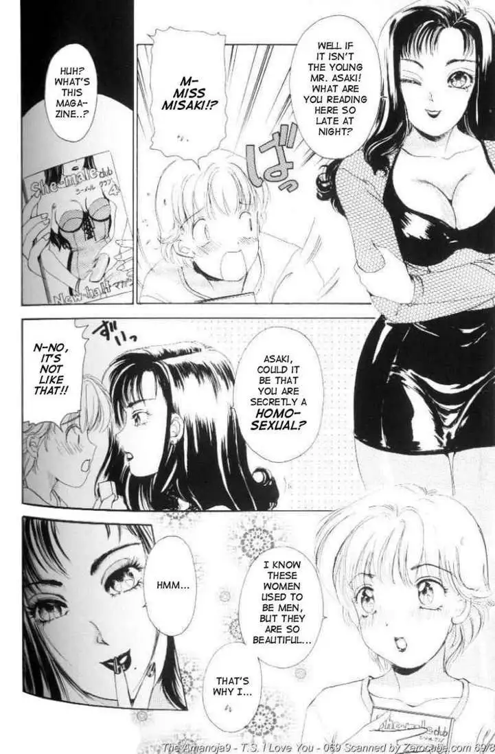 TS I Love You vol1 - CH- Addicted To You