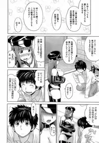 COMIC Megastore 2009-04