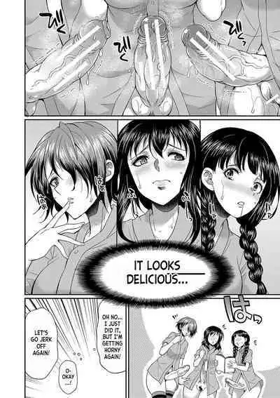 [Gekka Kaguya] Futanari x Reijou x Dairankou - Futanari Daughter Grand Orgy ch.1-3 [English] [desudesu] [Digital]