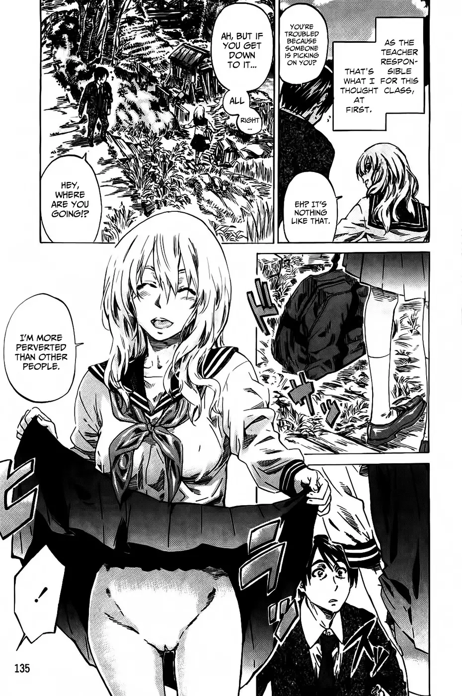 Amanojaku ga Koi o Shite