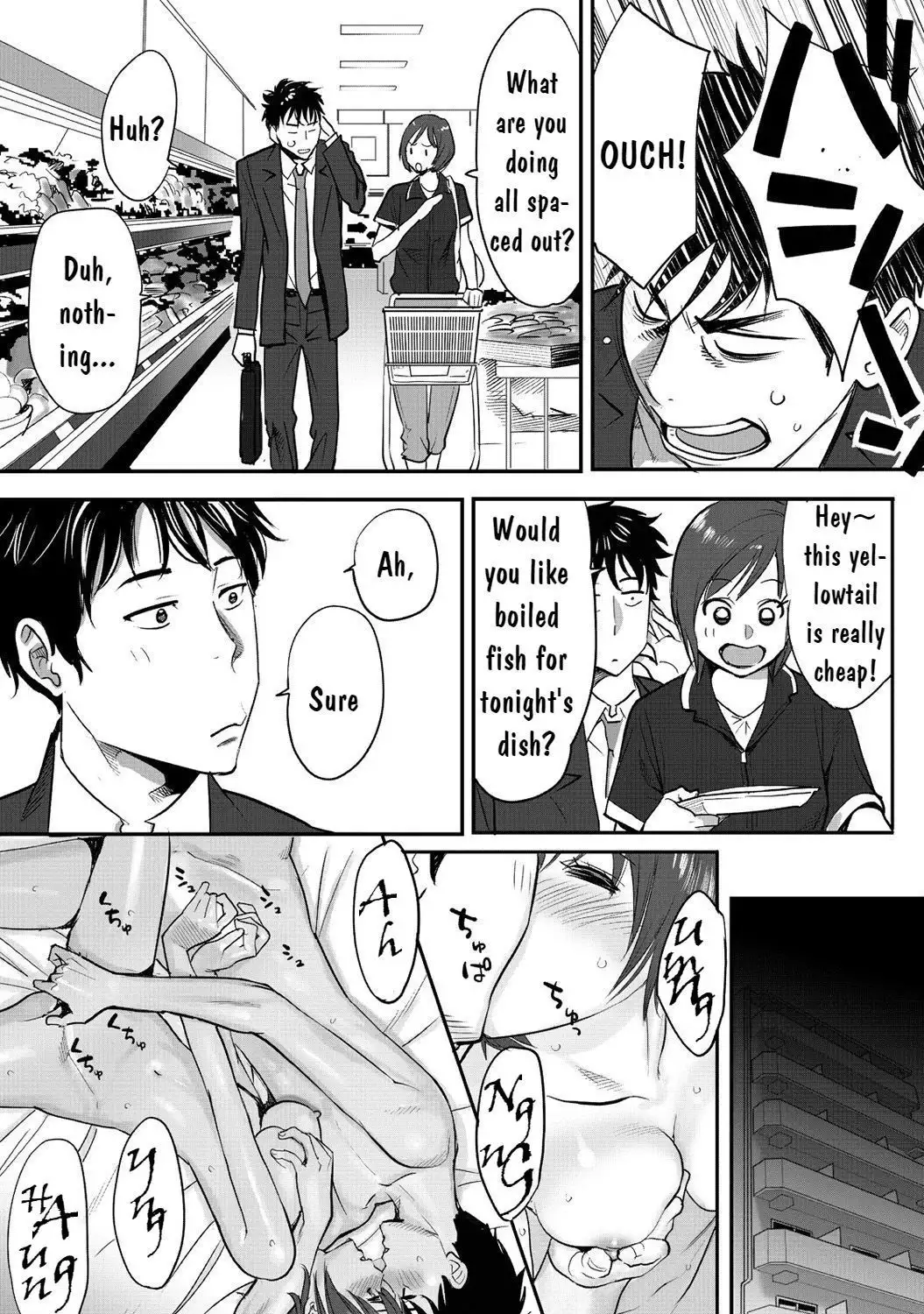 Koukan ─ Ano Toki… Ano Musume Toitsu Tetara ─ 1