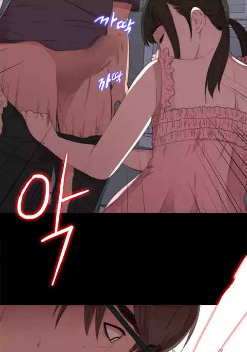 Girl Next Door Ch.1-22