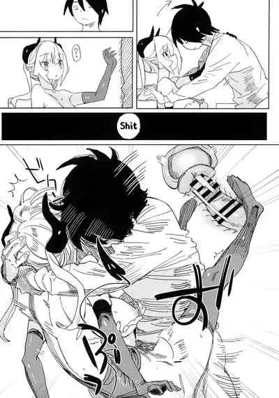 Nana no Itazura Ⅰ| Nana's Mischiefs Ⅰ