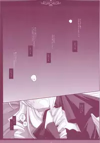 (COMIC1☆6) [D.N.A.Lab. (Miyasu Risa)] Classic 5 (Various)