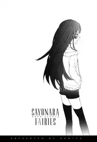 [Sumiya] SAYONARA FAIRIES Ch. 1-9 [English] [QBtranslations + TLL + CW]