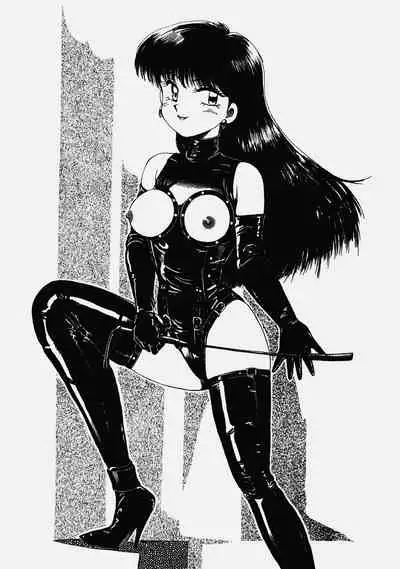 [Mizuyoukan] Happening STAR (All chapters + Additional Content) (English)