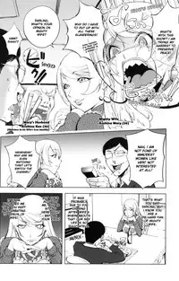 [Kon-Kit] Yurushite Anata... [English] [Kon-Kit Scanlation]