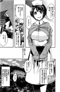 COMIC Kairakuten BEAST 2016-05