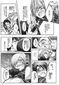 (COMIC1☆11) [Seniman Kartun (Kosuke Haruhito)] Mash to Ecchi Shimashu (Fate/Grand Order)