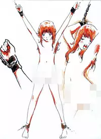 [Kharisma Jati] Incest Love [English]