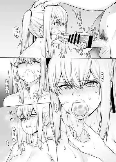 "Joseiki no Kensa ga Ninmu ni Dou Eikyou ga Aru no ka..."