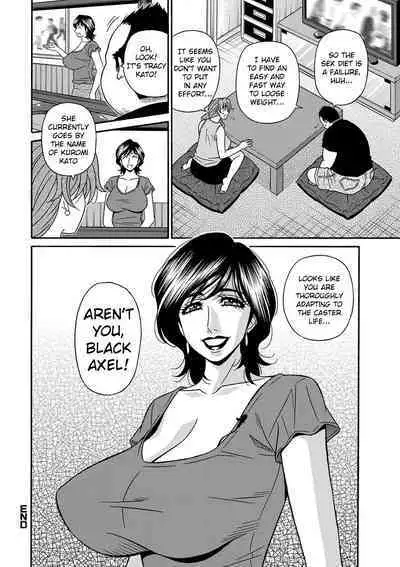 Shuugou Seyo! Drift V Ch. 1-8