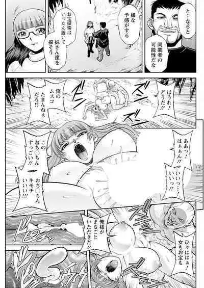 Action Pizazz 2024-05