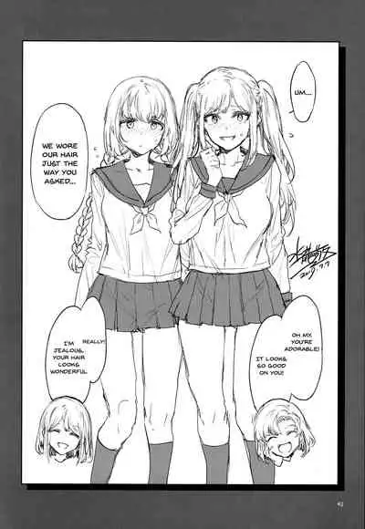 Futanari Shufu no Onaho