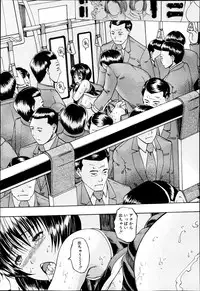 BUSTER COMIC 2013-07