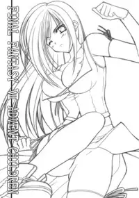 Tifa no Oyashoku. [English] [Rewrite]