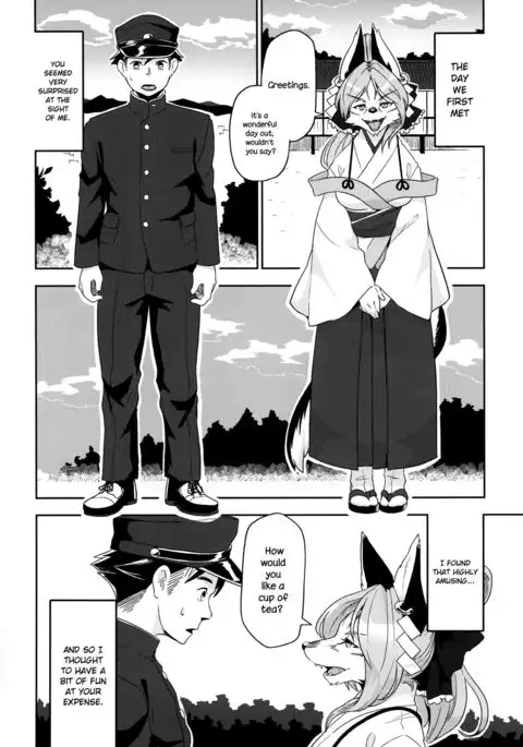 Toki ga Kuchite mo {NecroManCr}