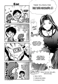 [Kobayashi Takumi] Koi Kara Hajimaru [English]