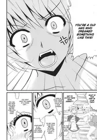 (C77) [barista (Kirise Mitsuru)] Shoujo Kakumei (Touhou Project) [English]