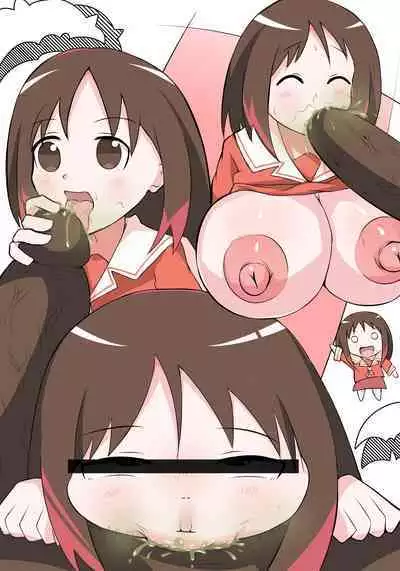 Osaka's first time NTR