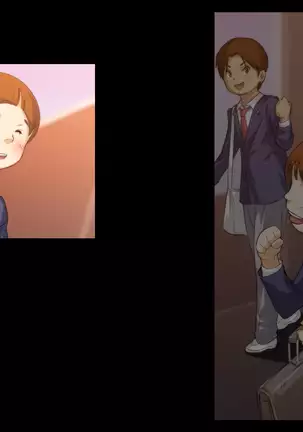 Himitsu no mama-en uwasa no hahaoya enko kurabu