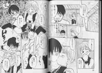 [Anthology] Pet-Boys Vol. 6