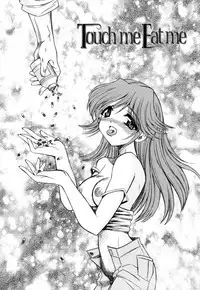 [Ayano Rena] Mitsugetsu | Honeymoon