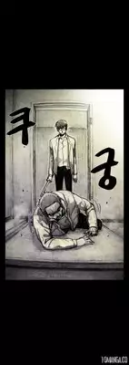 [Rigeng] House of Dolls Ch.0-19 (English) (YoManga) (Ongoing)
