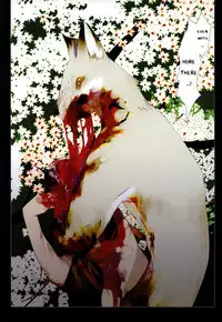 [okama] Hanafuda [English]