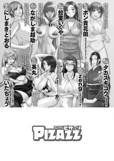 Action Pizazz 2022-11