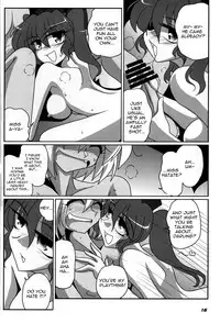 [Kieyza cmp] TOHO N+ 109 [ENG]