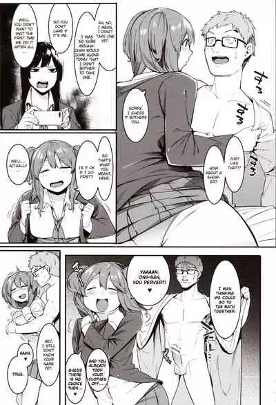 Mizuha ni Oshioki! Chapter 2