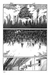 [Koike Kazuo, Kojima Goseki] Hanzou no Mon Vol.8