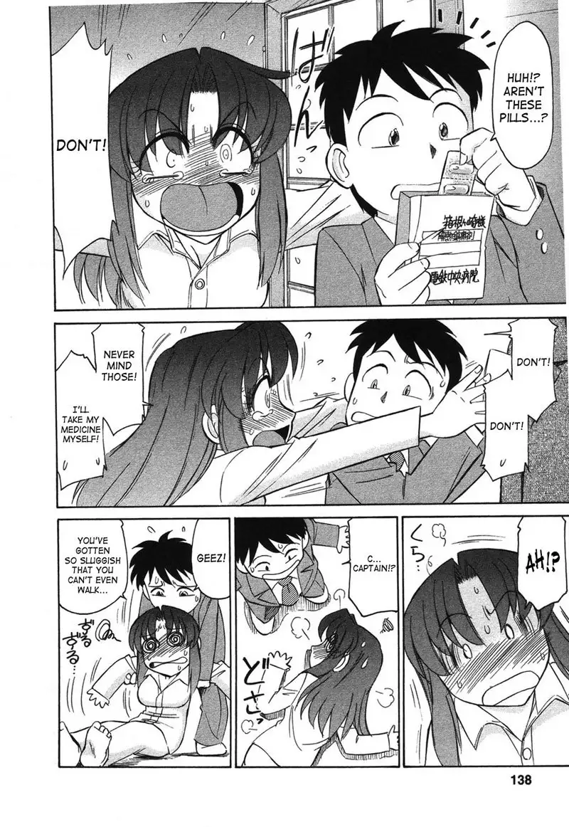 Cheers Ch34 - Nurse Me