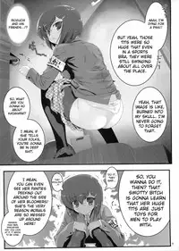 (C76) [Archives (Hechi)] Second Rail [English] =LWB=