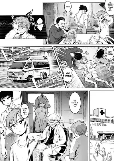 Pocchari Nurse | Chubby Nurse