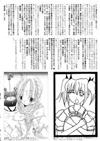 Hin-nyu v28 - Hin-nyu Mono