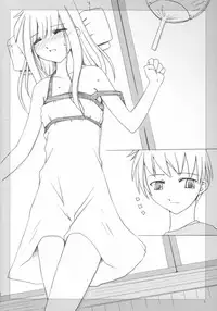 (C72) [Sasaduka (Riuichi)] Boku no Natsuyasumi