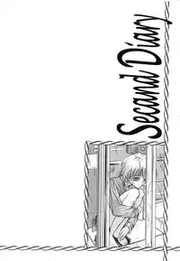[Nanjou Asuka] Second Diary