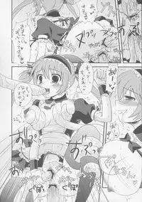 (C72) [Samoedesuto (Bankoku Ayuya)] Oshiokiha han shoku dorei (Queen's Blade)